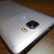 Huawei Honor 7: Cameră foarte familiară, cu un pachet optic echilibrat