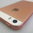 iPhone SE: Camera lui iPhone 6S vine cu filmare excelentă, nu doboară recorduri