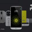 LG G5 disponibil acum în stocul fizic evoMAG.ro; costă 2.999 lei și vine pe gri