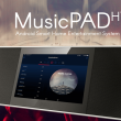 Vonino MusicPad H1 este un hub multimedia ce costă doar 699 lei pe eMAG.ro; iată ce știe să facă