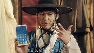 Xiaomi postează teasere video haioase pentru lansarea phabletului Mi Max de pe 10 mai (Video)