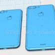 Schițele cu iPhone 7 și iPhone 7 Plus sunt transpuse într-o reprezentare video 3D