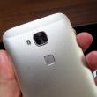 Huawei G8: Cameră cu surprize plăcute în zona low light