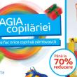 eMAG dă startul reducerilor cu ocazia zilei de 1 iunie; iată ce se află în ofertă