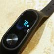 Xiaomi Mi Band 2 va fi lansat oficial pe data de 7 iunie în Beijing