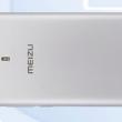 Meizu Metal 2 va fi lansat oficial pe 13 iunie; smartphone metalic cu preț de 120 dolari