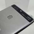 Huawei P9 Plus Unboxing: scoatem din cutie varianta cu 3D Touch şi ecran Super AMOLED a lui P9 (Video)