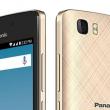 Panasonic P75 debutează în India; telefon cu baterie de 5000 mAh și preț de 90 dolari