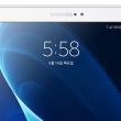 Tableta Samsung Galaxy Tab A 10.1 2016 este lansată comercial: model de buget cu ecran Full HD de 10 inch