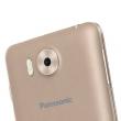 Panasonic Eluga Note debutează în India la un preț de 197 dolari; 3 GB RAM și baterie de 3000 mAh la pachet