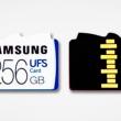 Samsung lansează primele carduri de memorie UFS, succesor pentru standardul microSD