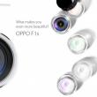 Oppo trimite invitaţii presei pentru un eveniment de lansare de pe 3 august; Atunci va debuta Oppo F1s, cu cameră selfie de 16 MP