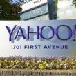 Verizon va achiziționa Yahoo pentru suma de 4.8 miliarde de dolari
