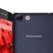 Panasonic P55 Novo este un nou telefon cu 3 GB RAM, blitz triplu LED, preţ de doar 144 dolari