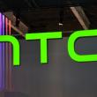 HTC pregătește lansarea lui One A9s; o nouă clonă de iPhone ce ar putea sosi la IFA