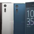 IFA 2016: Sony Xperia XZ e cel mai nou flagship al companiei, e fabricat din aluminiu special şi are cameră de 23 MP... fără OIS