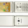 Samsung Galaxy Folder 2 primeşte fotografii oficiale de presă, e ca şi lansat în China
