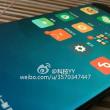 Xiaomi Mi Note 2 ar putea fi lansat pe 14 septembrie; vine cu tehnologia 3D Touch