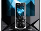 Nokia dezvaluie 7500 Prism