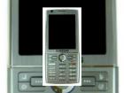 Samsung i550, smartphone dotat cu GPS