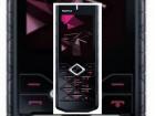 Nokia a lansat azi Prism 7900 si 7500