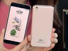 LG U este lansat în Coreea de Sud; smartphone mid-range cu 2 GB RAM și display FHD de 5.2 inch