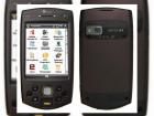 Pocket PC-ul HTC P6500, a fost prezentat azi presei!