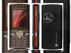 Telefonul 3.5G Sony Ericsson K630 a fost lansat!