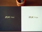 Smartphone-uL Lenovo ZUK Edge apare în AnTuTu; vine cu 6 GB RAM și procesor Snapdragon 821
