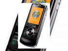 Motorola Z6c de la Verizon, pregatit pentru media
