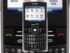 Sprint Samsung Ace SPH-I325 ni se prezinta