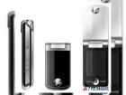 Telefonul Motorola A1600 Motoming 2 isi face aparitia pe un site chinezesc