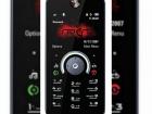 Motorola ROKR E8, un telefon muzical de succes
