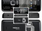 Nokia N82 deblocat si disponibil