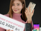 LG X400 debutează oficial; sosește cu display HD de 5.3 inch și 2 GB RAM