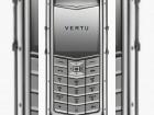 Vertu Constellation Monogram sarbatoreste 10 ani de preturi uriase