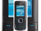 Nokia 6212 classic introduce noul nivel de conectivitate Bluetooth
