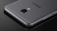 Meizu MX7 apare deja listat online, cu un preţ exorbitant