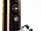 Telefonul Philips M600 suna bine deocamdata doar in China