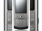 Soul b, cel mai nou telefon Samsung acum disponibil