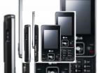 LG KC550, telefonul cu camera de 5 megapixeli la pret rezonabil