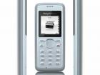 Sony Ericsson J132 un telefon low-end fara camera