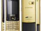 Samsung D780, acum acoperit cu aur si telefon olimpic al Rusiei