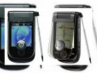 Motorola lanseaza telefoanele MING A1600 si MING A1800 fara tam-tam
