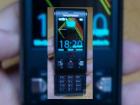 Sony Ericsson W595 disponibil intr-o imagine "spion"