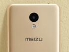Meizu A5 debutează oficial; telefon cu preț de 105 dolari și baterie de 3060 mAh!