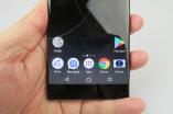 Sony Xperia XA1 Ultra: Display ultra luminos, o surpriză plăcută