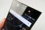 Sony Xperia XA1 Ultra: Conectivitate bună, chiar dacă nu depășește recorduri de viteză