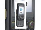 Sony Ericsson W760, slider 3G disponibil acum
