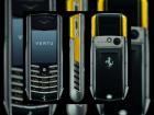 Vertu si Ferrari colaboreaza din nou pentru lansarea colectiei Ascent Ti